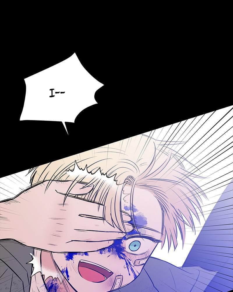 Page https://readmanhwaverse.com/images/blood-and-butterflies/chapter-41/050.png