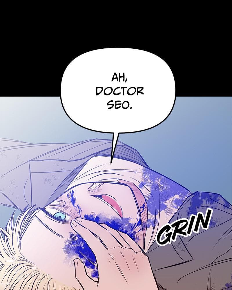 Page https://readmanhwaverse.com/images/blood-and-butterflies/chapter-41/053.png