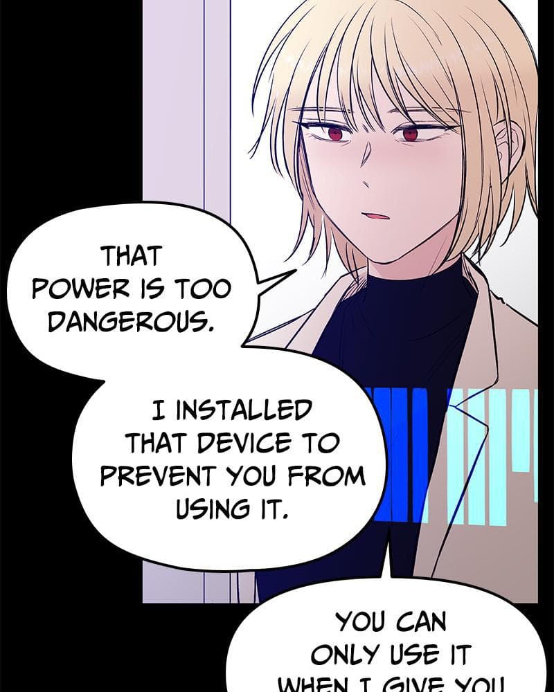 Page https://readmanhwaverse.com/images/blood-and-butterflies/chapter-41/080.png
