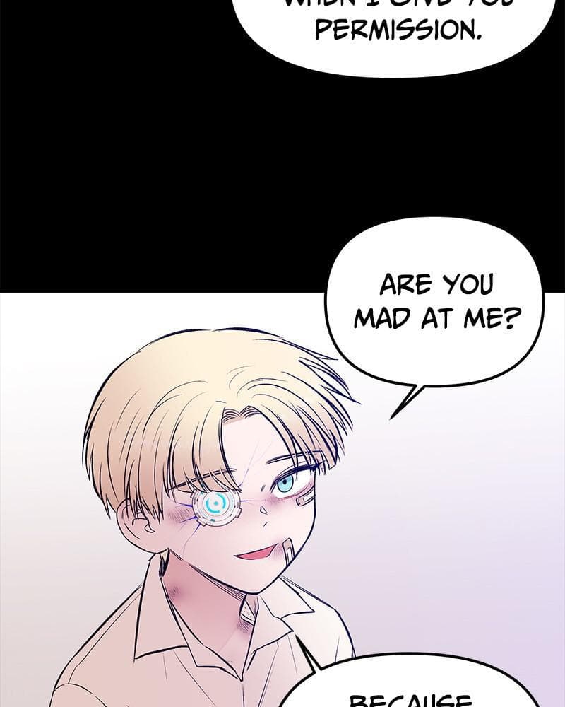 Page https://readmanhwaverse.com/images/blood-and-butterflies/chapter-41/081.png
