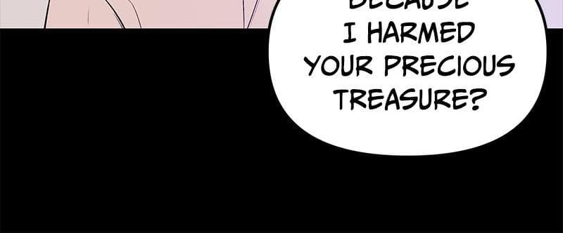 Page https://readmanhwaverse.com/images/blood-and-butterflies/chapter-41/082.png