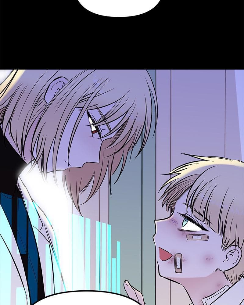 Page https://readmanhwaverse.com/images/blood-and-butterflies/chapter-41/087.png