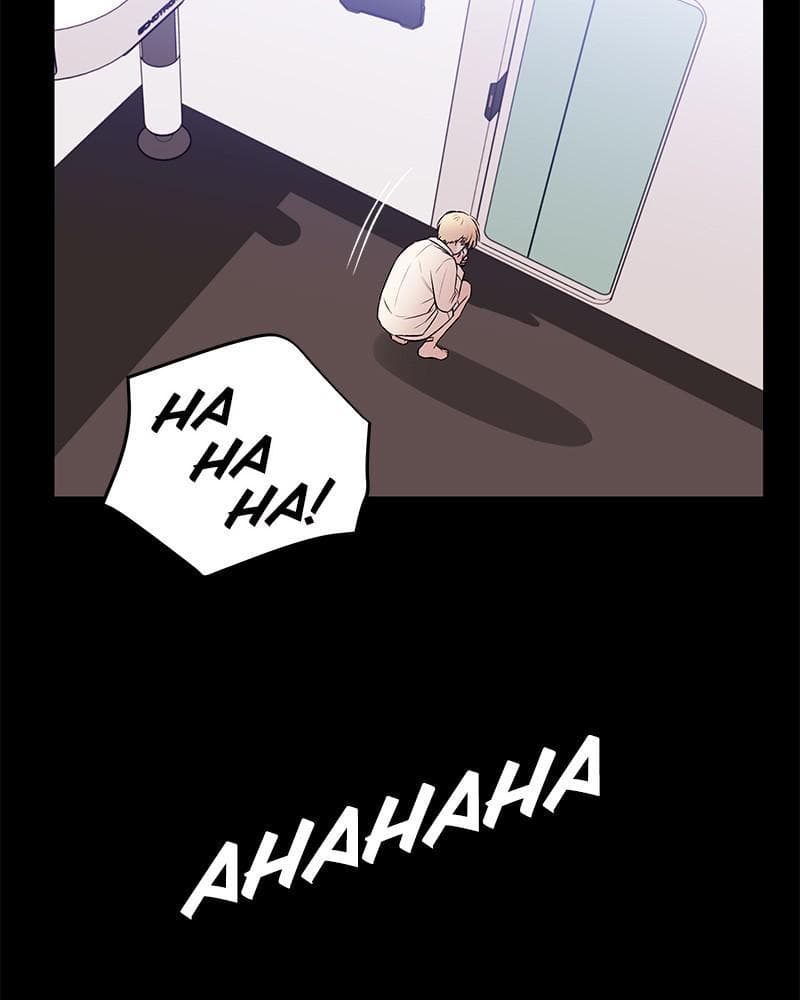 Page https://readmanhwaverse.com/images/blood-and-butterflies/chapter-41/096.png