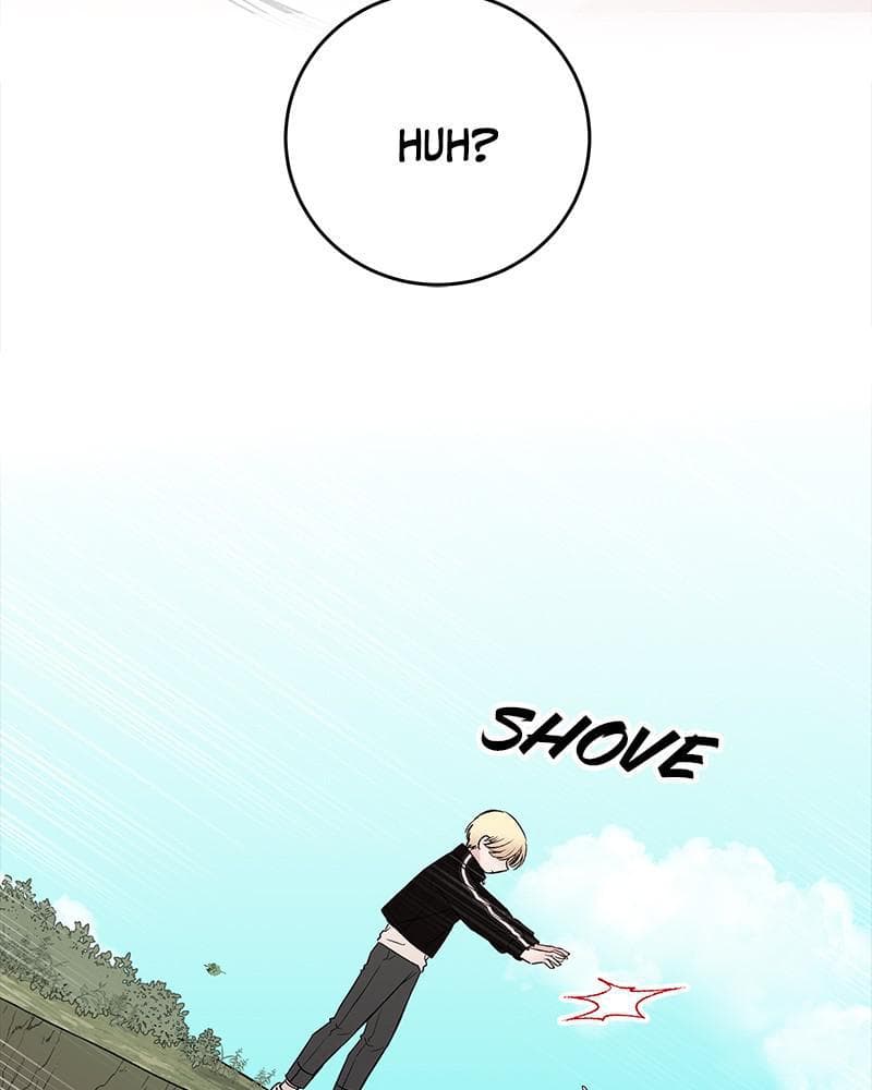 Page https://readmanhwaverse.com/images/blood-and-butterflies/chapter-41/121.png