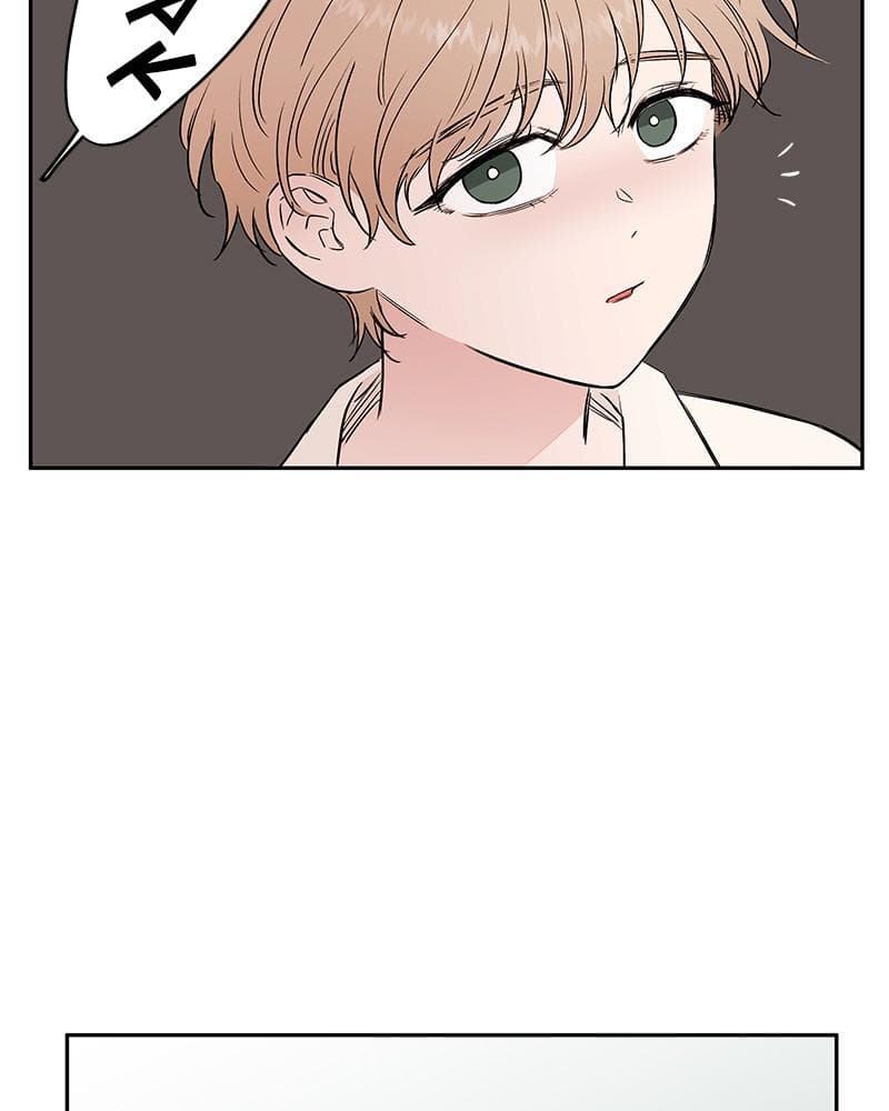Page https://readmanhwaverse.com/images/blood-and-butterflies/chapter-42/005.png