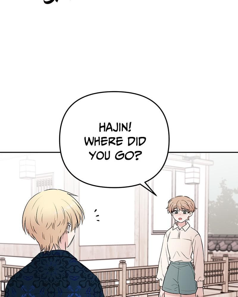 Page https://readmanhwaverse.com/images/blood-and-butterflies/chapter-42/007.png