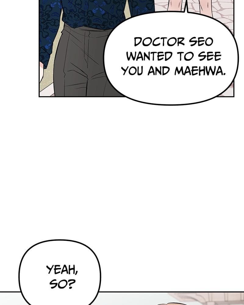 Page https://readmanhwaverse.com/images/blood-and-butterflies/chapter-42/012.png