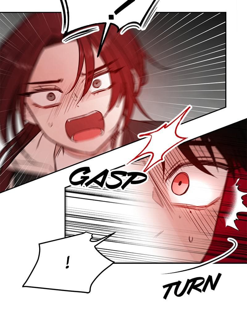 Page https://readmanhwaverse.com/images/blood-and-butterflies/chapter-42/047.png