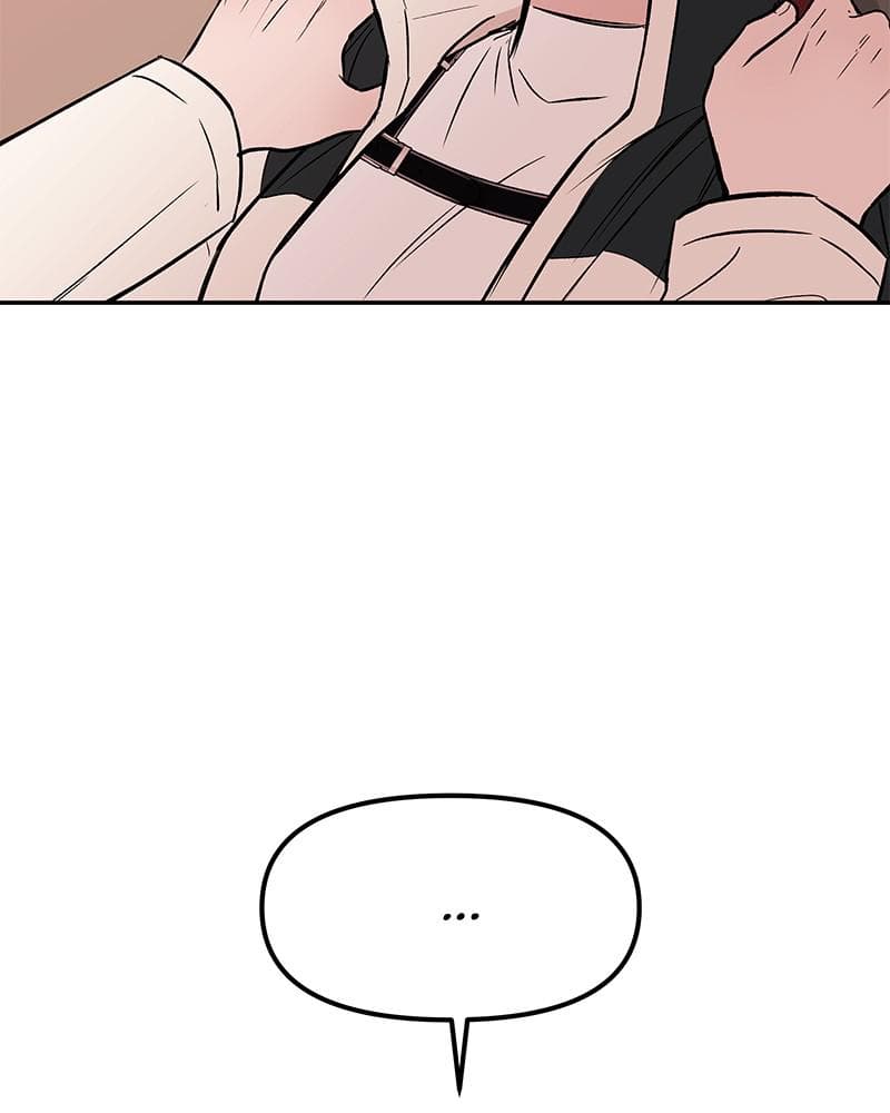 Page https://readmanhwaverse.com/images/blood-and-butterflies/chapter-42/106.png