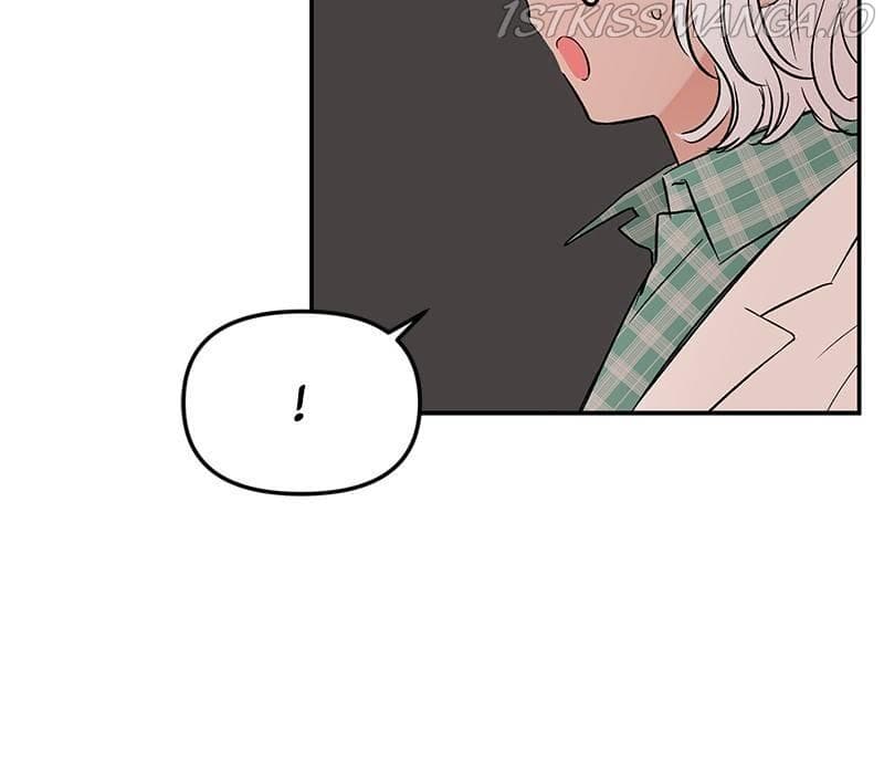 Page https://readmanhwaverse.com/images/blood-and-butterflies/chapter-43/031.jpeg
