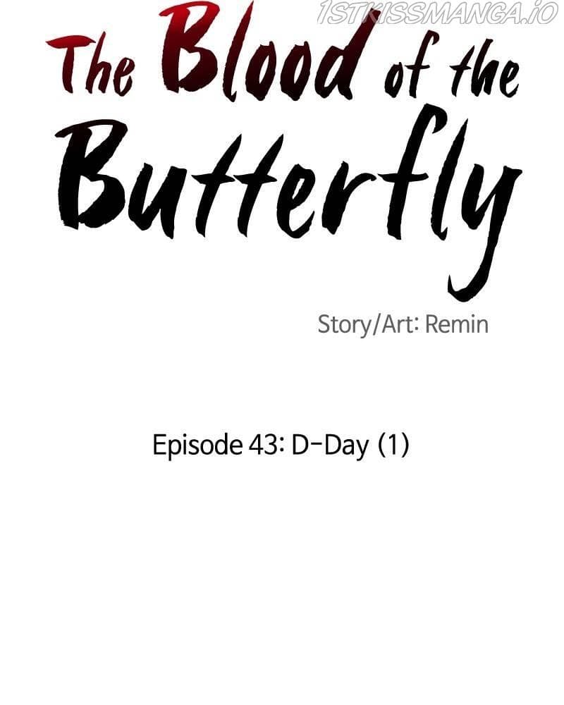 Page https://readmanhwaverse.com/images/blood-and-butterflies/chapter-43/061.jpeg
