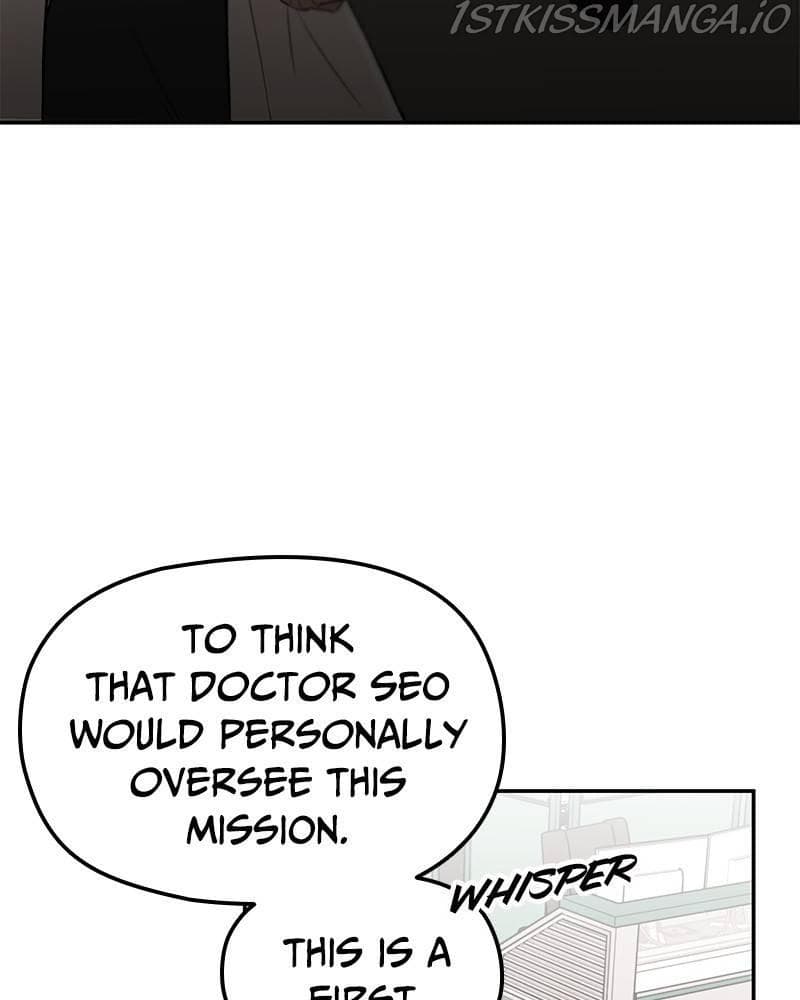 Page https://readmanhwaverse.com/images/blood-and-butterflies/chapter-43/071.jpeg
