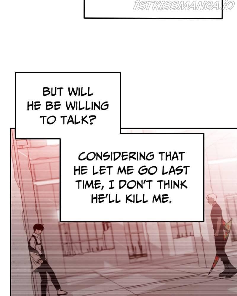 Page https://readmanhwaverse.com/images/blood-and-butterflies/chapter-43/096.jpeg