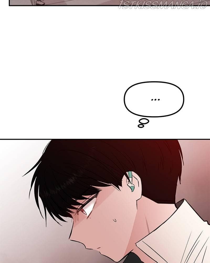 Page https://readmanhwaverse.com/images/blood-and-butterflies/chapter-43/097.jpeg
