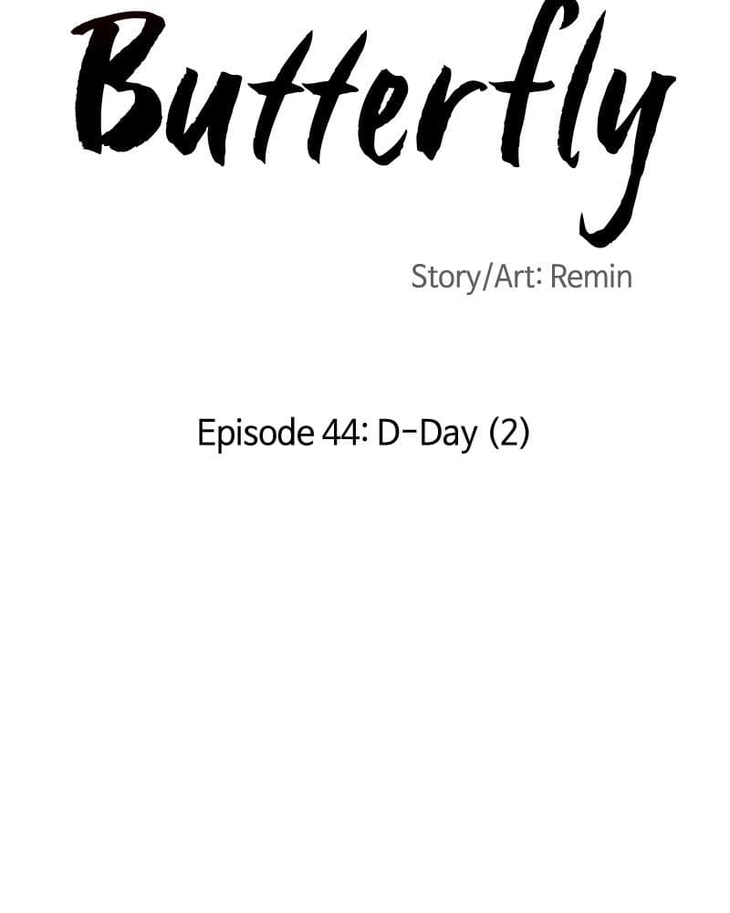 Page https://readmanhwaverse.com/images/blood-and-butterflies/chapter-44/006.png