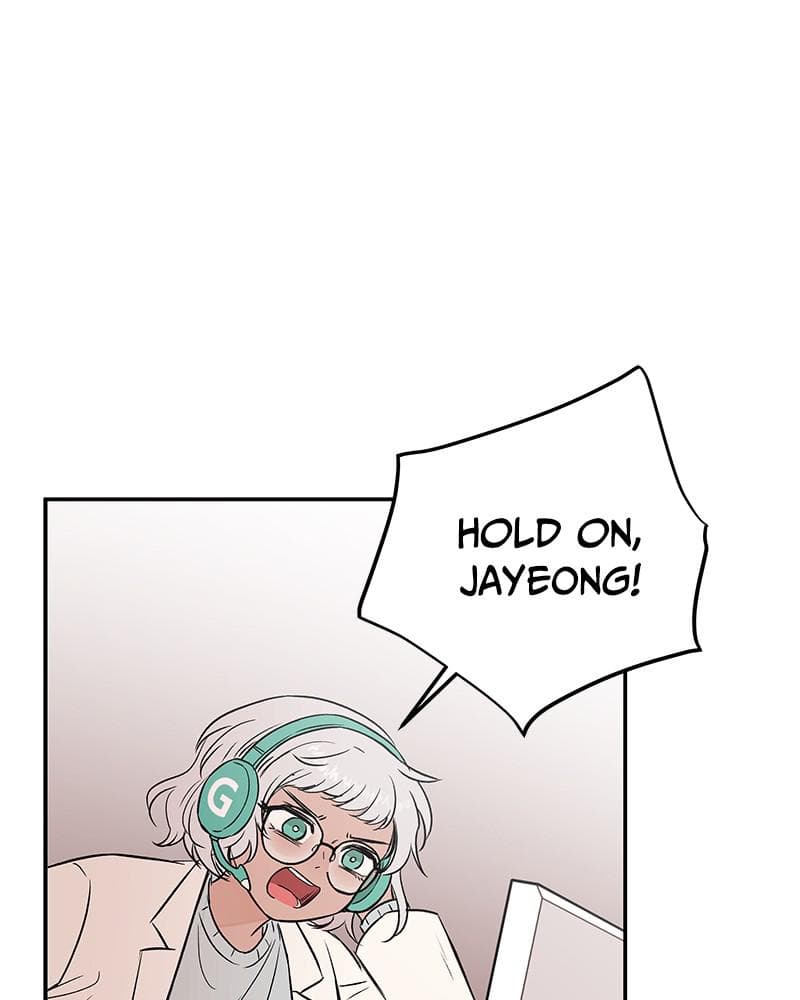 Page https://readmanhwaverse.com/images/blood-and-butterflies/chapter-44/007.png