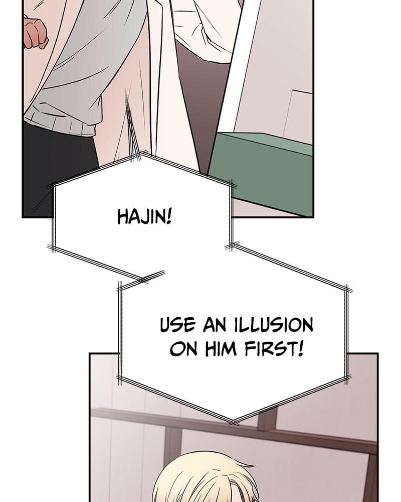 Page https://readmanhwaverse.com/images/blood-and-butterflies/chapter-44/008.png