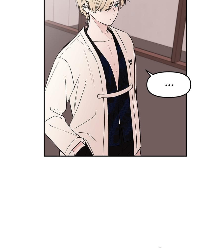 Page https://readmanhwaverse.com/images/blood-and-butterflies/chapter-44/009.png