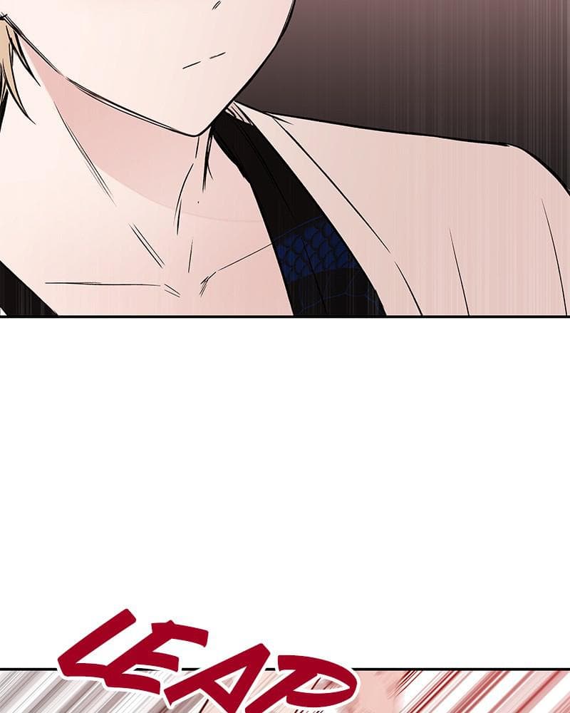 Page https://readmanhwaverse.com/images/blood-and-butterflies/chapter-44/012.png