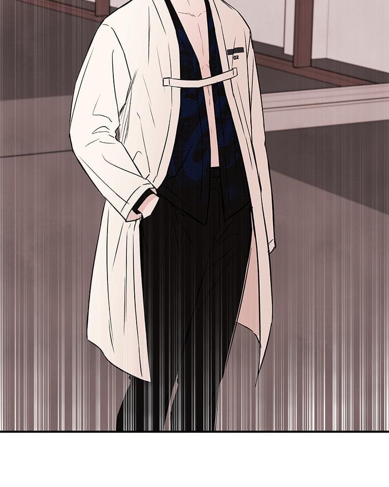 Page https://readmanhwaverse.com/images/blood-and-butterflies/chapter-44/035.png