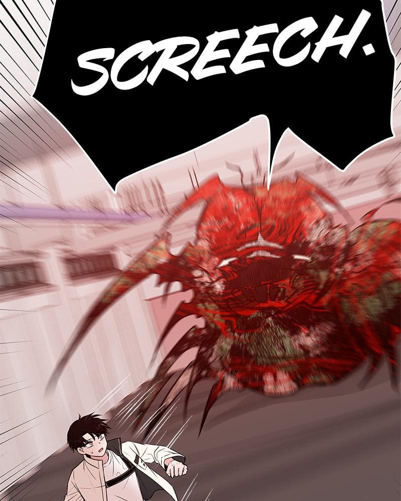 Page https://readmanhwaverse.com/images/blood-and-butterflies/chapter-44/078.png