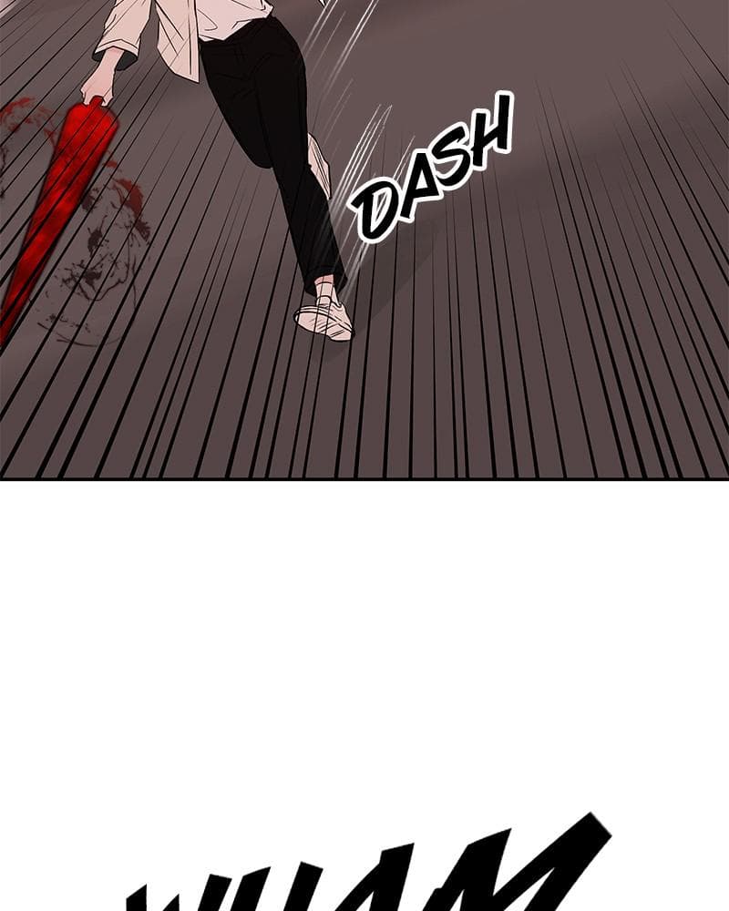 Page https://readmanhwaverse.com/images/blood-and-butterflies/chapter-44/079.png