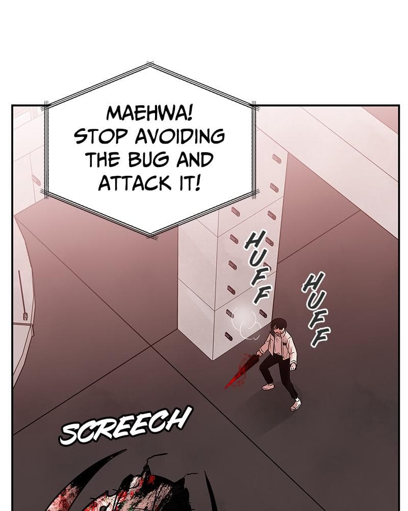 Page https://readmanhwaverse.com/images/blood-and-butterflies/chapter-44/082.png