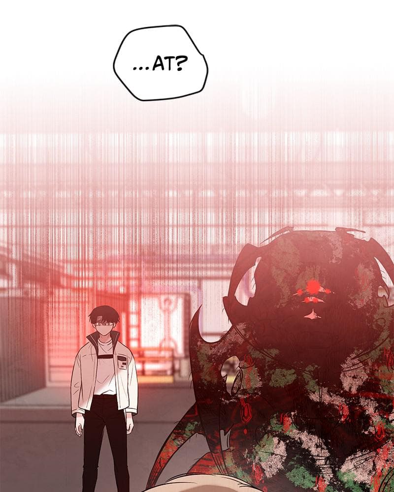 Page https://readmanhwaverse.com/images/blood-and-butterflies/chapter-44/134.png