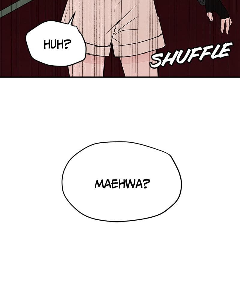 Page https://readmanhwaverse.com/images/blood-and-butterflies/chapter-45/007.png