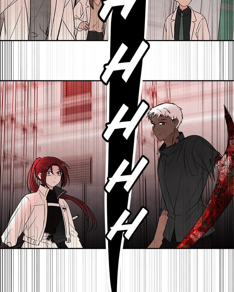Page https://readmanhwaverse.com/images/blood-and-butterflies/chapter-45/109.png