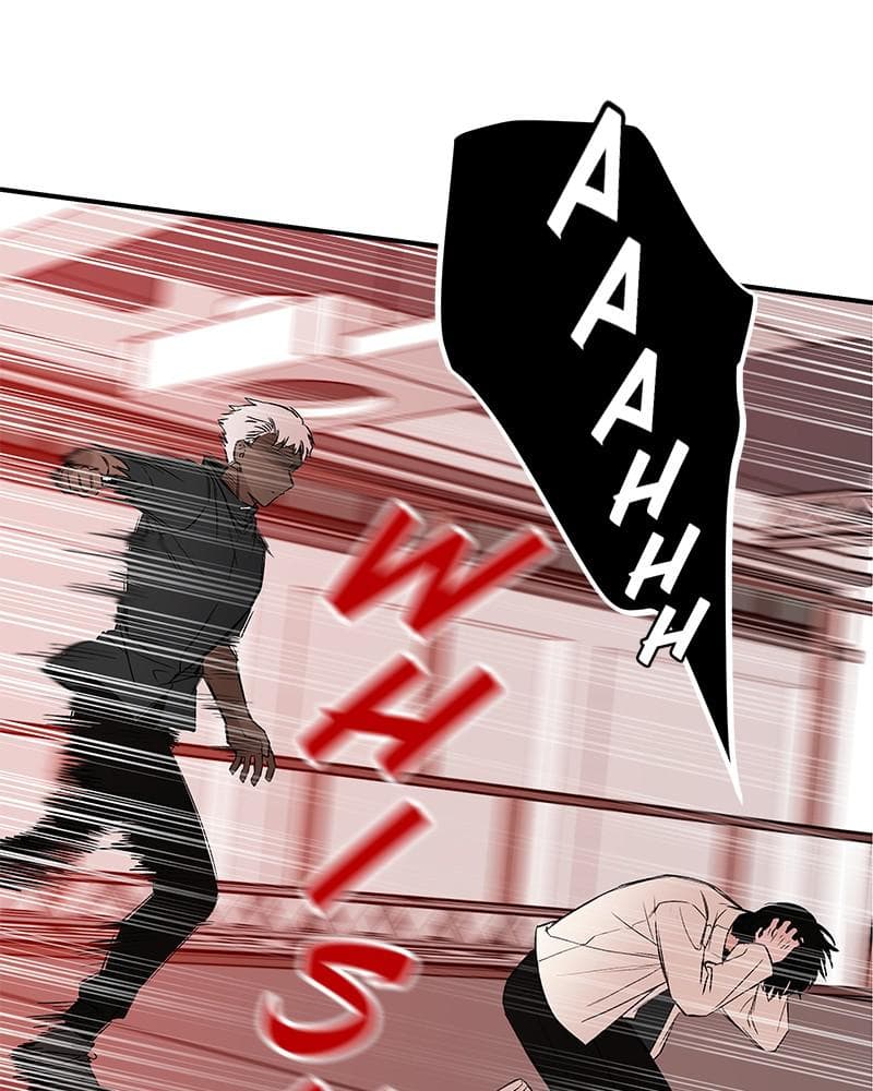 Page https://readmanhwaverse.com/images/blood-and-butterflies/chapter-45/121.png