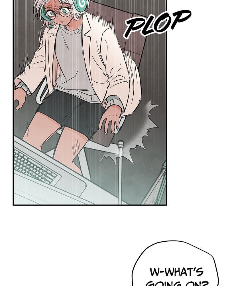 Page https://readmanhwaverse.com/images/blood-and-butterflies/chapter-46/025.png