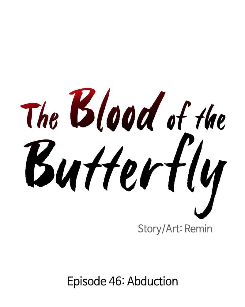 Page https://readmanhwaverse.com/images/blood-and-butterflies/chapter-46/036.png