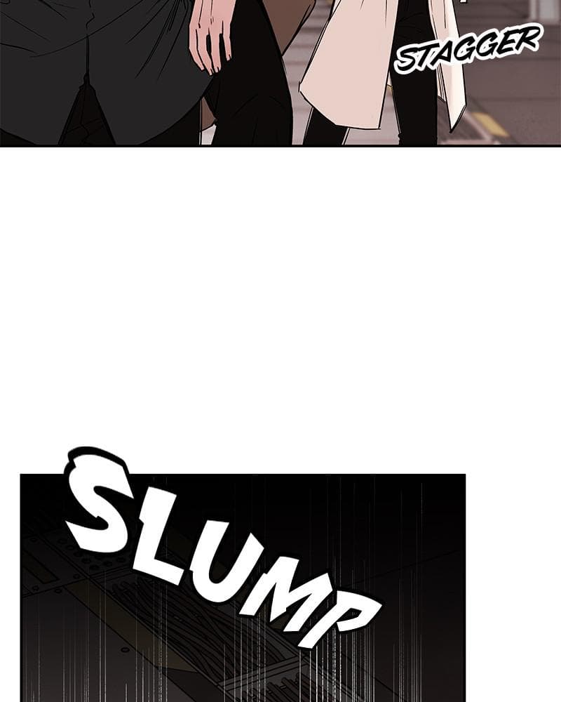 Page https://readmanhwaverse.com/images/blood-and-butterflies/chapter-46/047.png