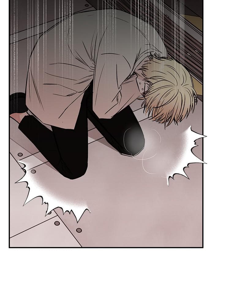 Page https://readmanhwaverse.com/images/blood-and-butterflies/chapter-46/048.png