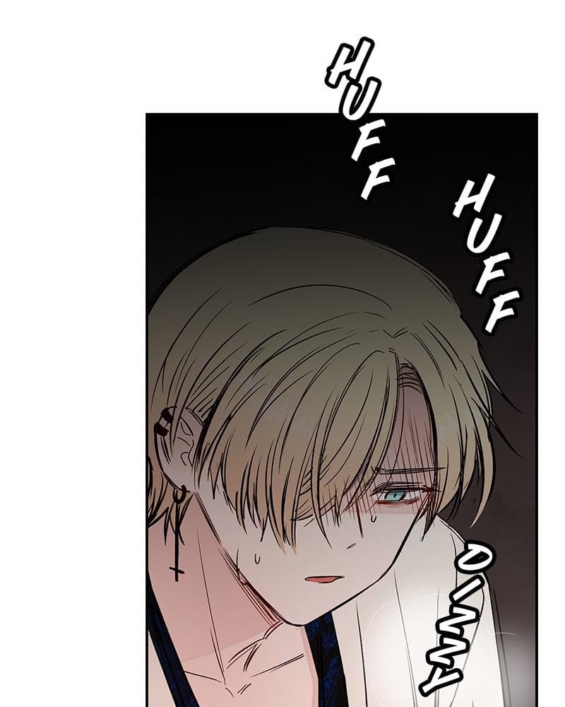 Page https://readmanhwaverse.com/images/blood-and-butterflies/chapter-46/049.png