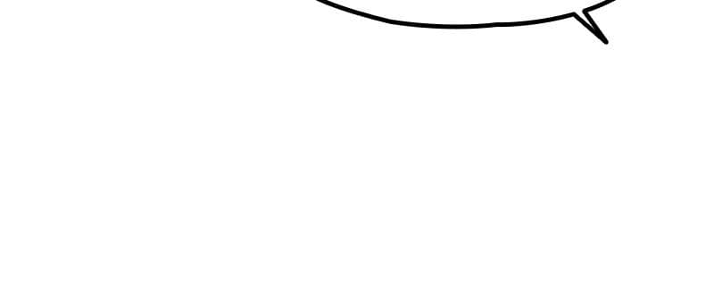 Page https://readmanhwaverse.com/images/blood-and-butterflies/chapter-46/054.png