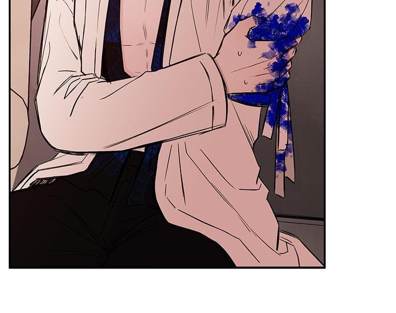 Page https://readmanhwaverse.com/images/blood-and-butterflies/chapter-46/063.png