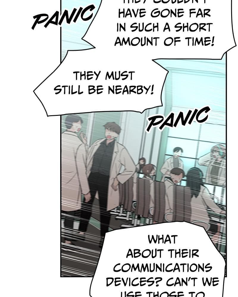 Page https://readmanhwaverse.com/images/blood-and-butterflies/chapter-46/093.png