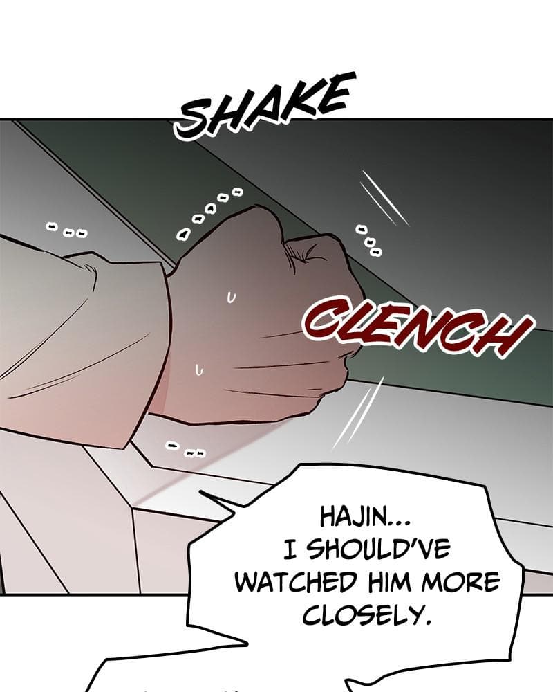 Page https://readmanhwaverse.com/images/blood-and-butterflies/chapter-46/098.png
