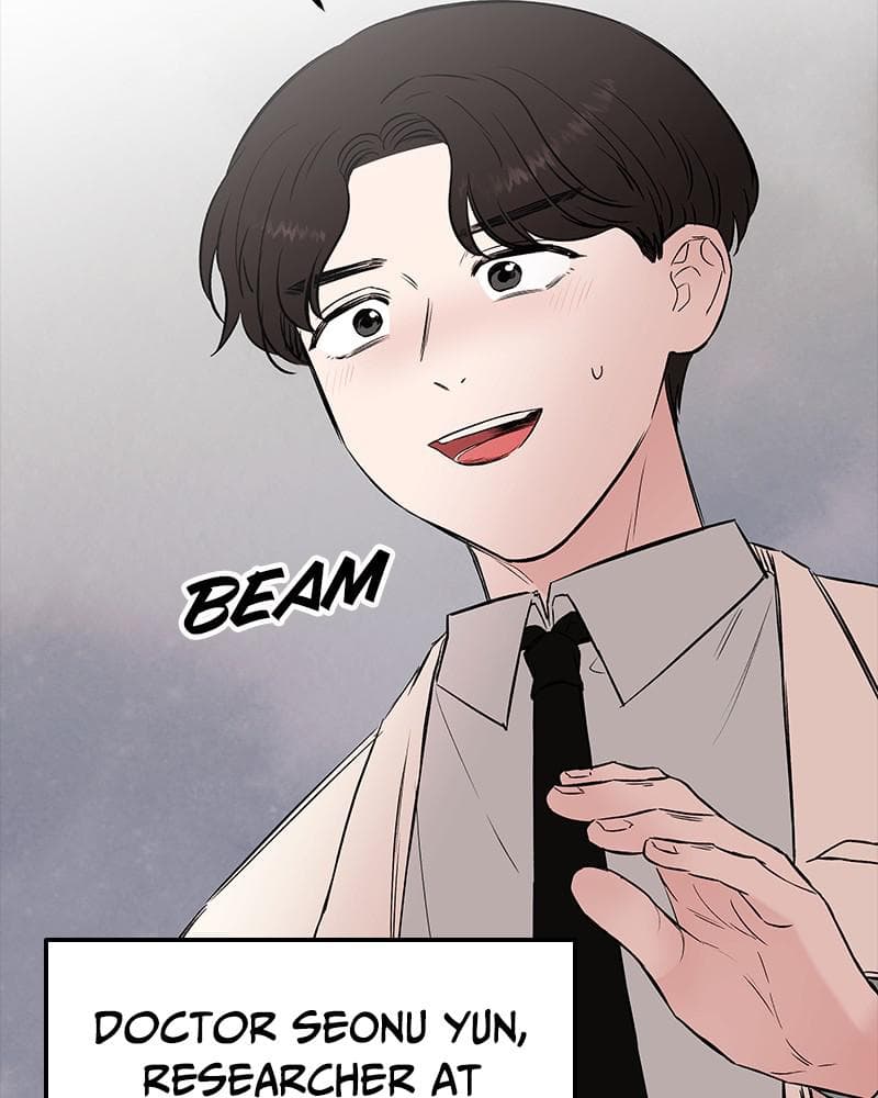 Page https://readmanhwaverse.com/images/blood-and-butterflies/chapter-47/014.png