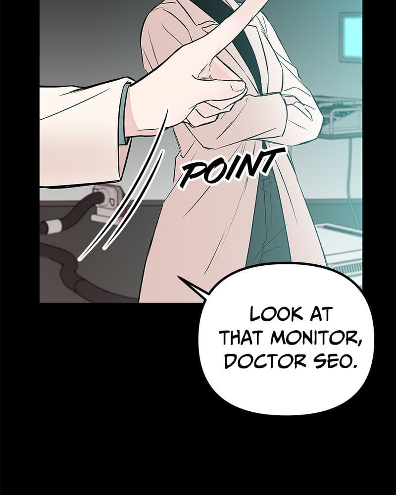 Page https://readmanhwaverse.com/images/blood-and-butterflies/chapter-47/043.png