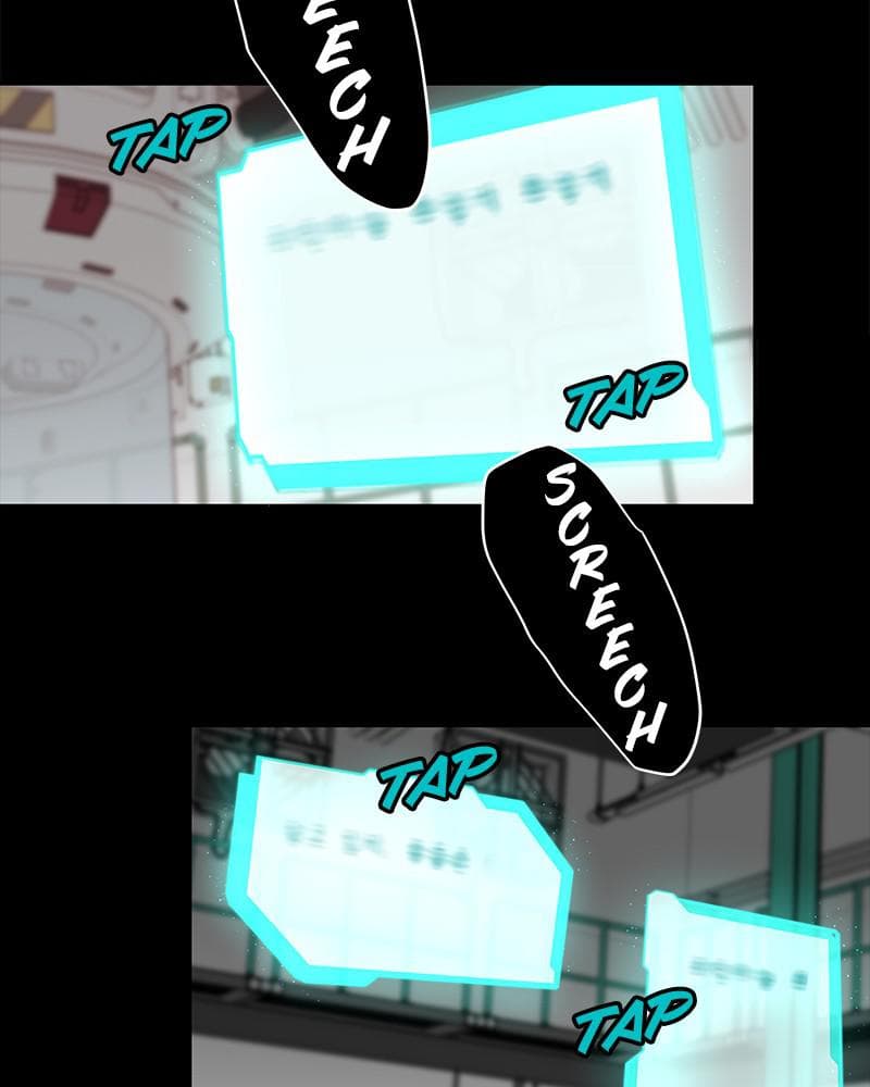 Page https://readmanhwaverse.com/images/blood-and-butterflies/chapter-47/045.png
