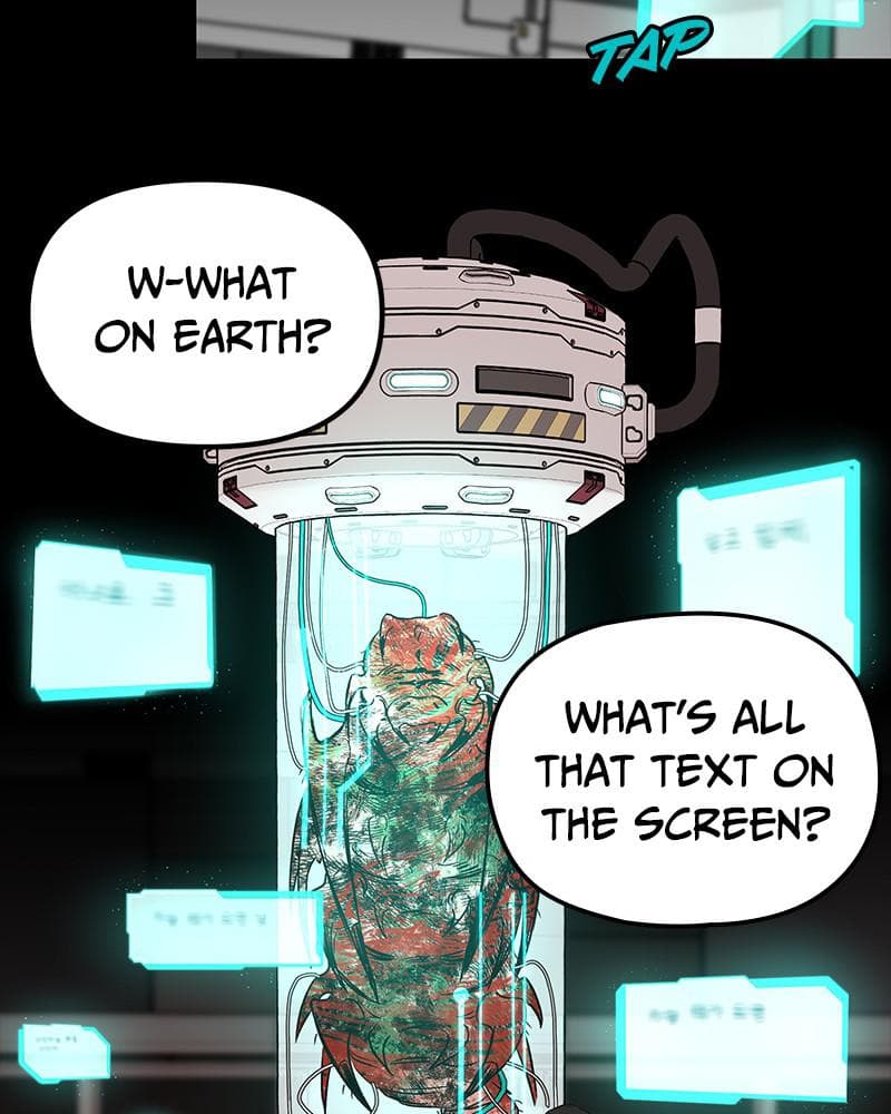 Page https://readmanhwaverse.com/images/blood-and-butterflies/chapter-47/046.png