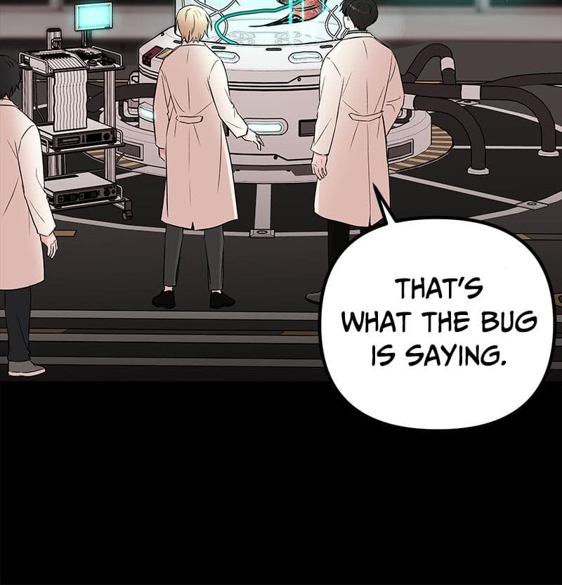 Page https://readmanhwaverse.com/images/blood-and-butterflies/chapter-47/047.png