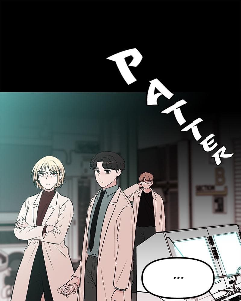 Page https://readmanhwaverse.com/images/blood-and-butterflies/chapter-47/102.png