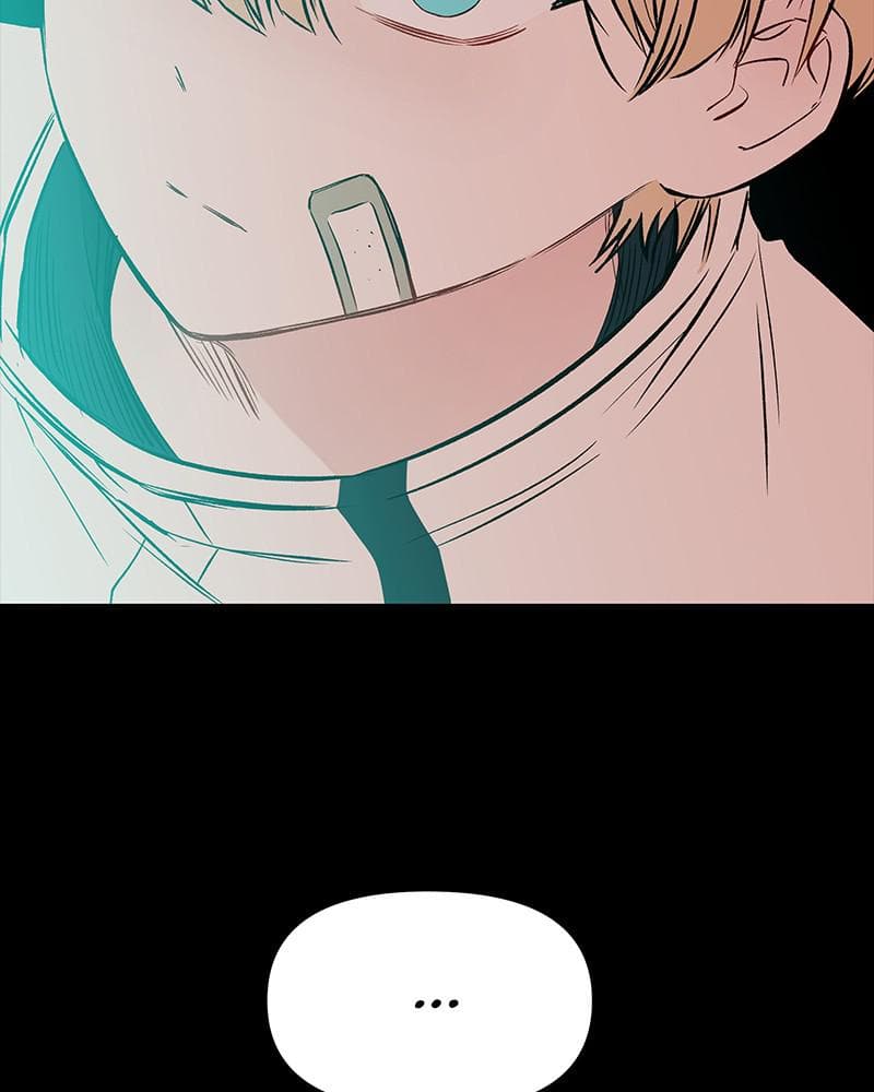 Page https://readmanhwaverse.com/images/blood-and-butterflies/chapter-47/127.png