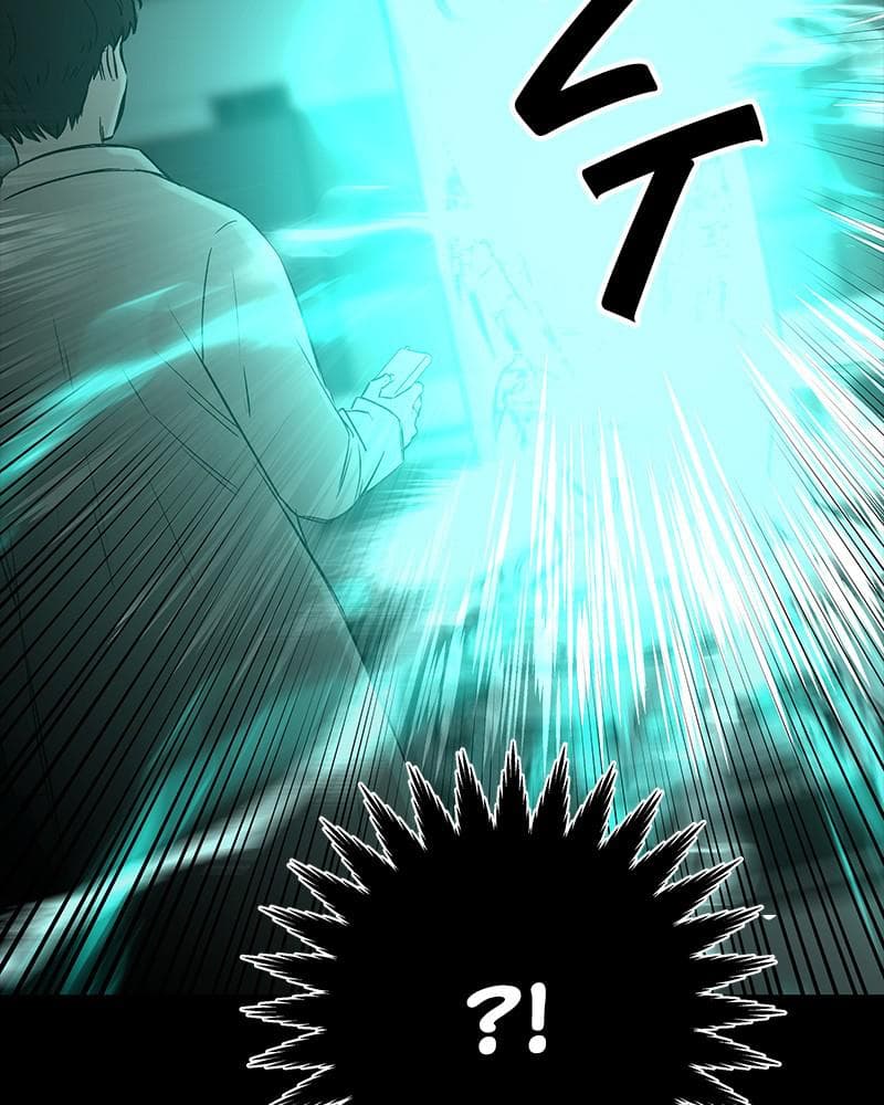 Page https://readmanhwaverse.com/images/blood-and-butterflies/chapter-48/018.png