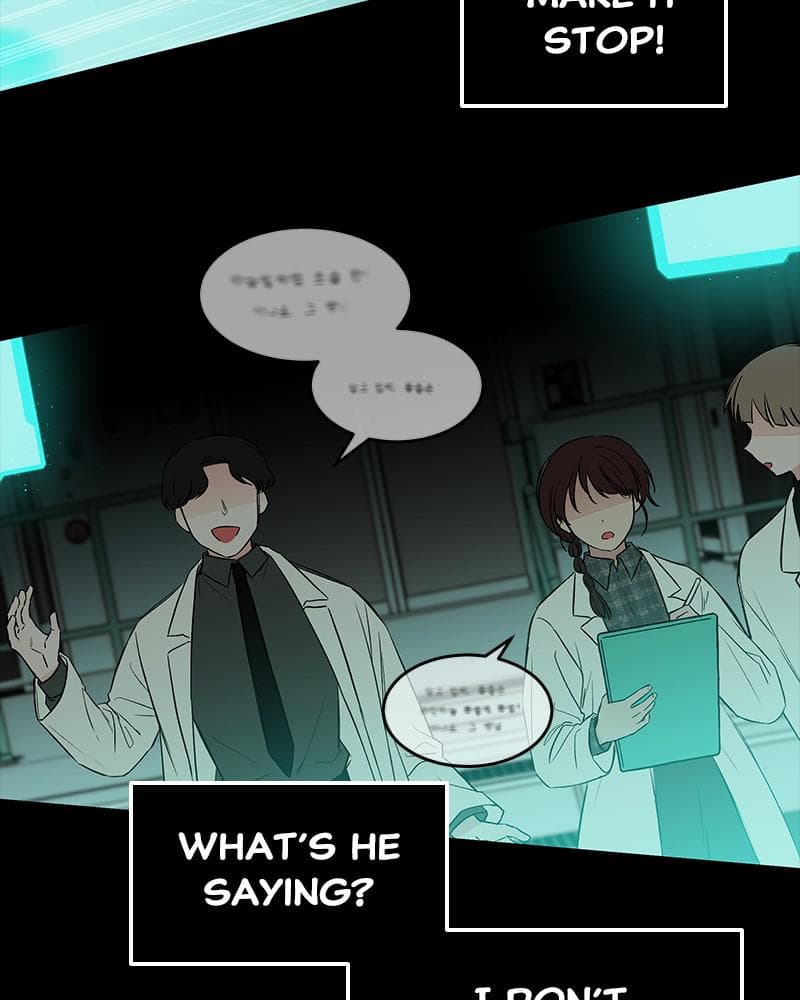 Page https://readmanhwaverse.com/images/blood-and-butterflies/chapter-48/020.png