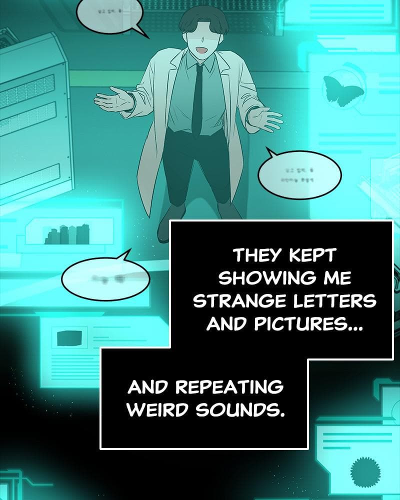 Page https://readmanhwaverse.com/images/blood-and-butterflies/chapter-48/023.png